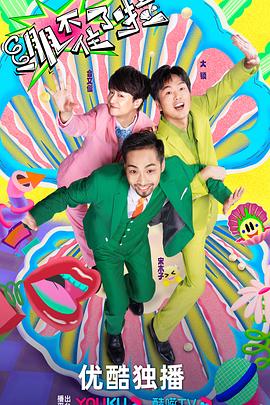 聊城网络seo报价多少