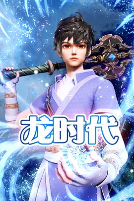 十堰seo优化顾问